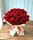 Букет 29 Красных роз в Веселом Ставропольского края
