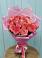 Букет 15 Розовых роз Равель в Веселом Ставропольского края