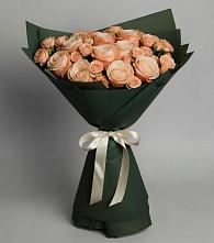 Букет Элегантный в Веселом Ставропольского края