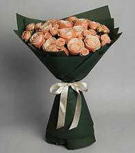 Букет Элегантный в Веселом Ставропольского края