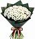 Букет цветов из: Хризантемы в Веселом Ставропольского края
