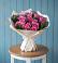 Букет цветов из: Розы в Веселом Ставропольского края